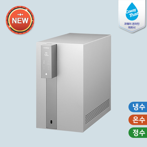코웨이 공식판매처 CHP-8310L 코웨이 노블 RO 냉온정수기 3년약정 셀프관리 등록비면제