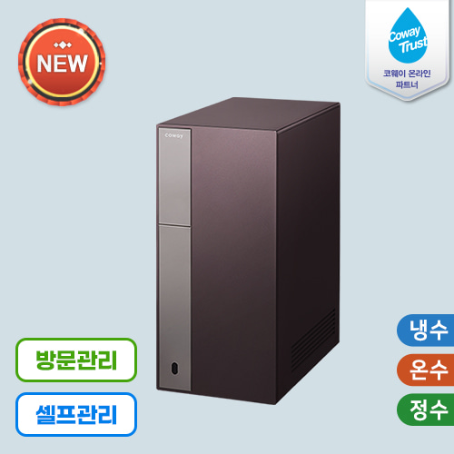 코웨이 공식판매처 노블 세로 냉온정수기 CHP-8200N 6년약정 셀프관리 등록비면제