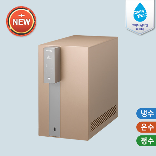 코웨이 공식판매처 CHP-8310L 코웨이 노블 RO 냉온정수기 6년약정 방문관리 등록비면제